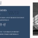 신리모텔 이미지