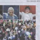 광장대중 이미지