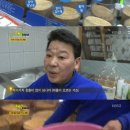 대보선식 이미지