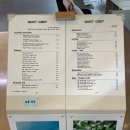 콰이어트그레이 | 대구 수목원 근처 카페 콰이어트그레이 후기