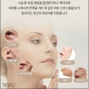 엔비유의원 이미지