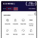 메가박스 전주객사점 이미지