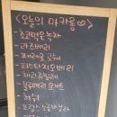 꼬마카롱 이미지