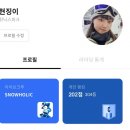 (주)다함메디 | 2023 마지막.