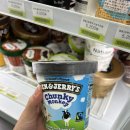 CU임학시장점 이미지