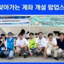 KB국민은행김해지점 이미지