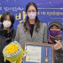 스타아트아카데미 이미지