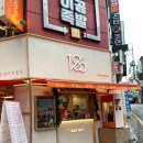 원퍼밀