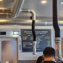 청통한우식육식당 | 청통한우식육식당 경산점, 가성비 소고기 식당 방문 후기