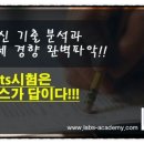 레벨업 Reading 이미지