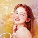 블루밍에스테틱 네이버블로그