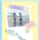 홍제동언덕길그집
