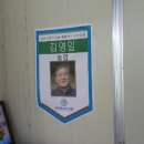 깊은샘블루베리농장 이미지