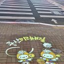 중산마을 이미지