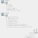 양원역로10길 이미지