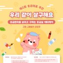 그림그림 이미지