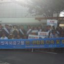 광고물협회-24 이미지