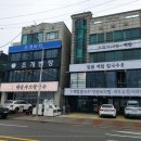 오이도칼국수 이미지