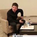 구리반점
