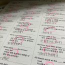 함영주영어학원