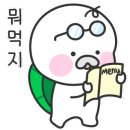 쿠우쿠우 파주운정점 이미지