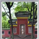 설도공원 이미지