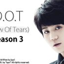 [두준/요섭] D.O.T - Dew Of Tears Season 3 세 번째 편 이미지