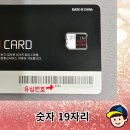 CU(김해진례점) 이미지