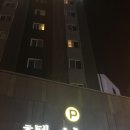군산 숙박 호텔아크로 서비스 시설 대만족 후기