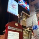 그나스베이크샵(그나´S BAKE SHOP) | 🇬🇧 영국 현지의 감성을 그대로 담은 동명동카페 '엠버스베이크샵' 요크셔푸딩 디저트 후기