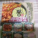 새제중약국 이미지