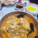 경산 수타면 경산수타손짜장 메뉴정보 후기
