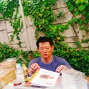 예심공방