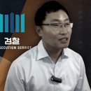 공공일컴퍼니 이미지