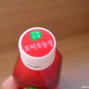 토향농장 이미지
