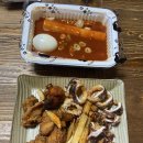 김해에서 먹은 삼계 배달음식(집밥)