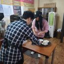 커피MBA학원