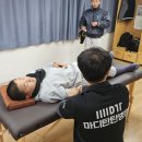 협성경복중학교 이미지