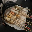 심야오뎅 신천직영점 이미지