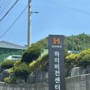 [강의] 현대해상 임직원 &#39;비주얼 커뮤니케이션&#39;