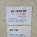 연규홍소아청소년과의원 이미지