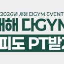 서래로 2 이미지