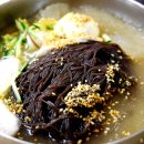 아나칡냉면