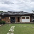 진주 담산고택 이미지