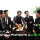 형은수산 텐아시아