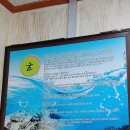 김명자굴국밥성산점