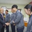 가자안전센터 주식회사 이미지