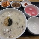 장염…… 이미지