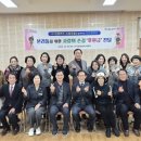 신흥버스㈜ 이미지