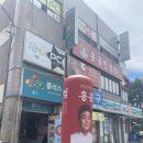 홍콩반점0410전주대점 - 25262 | 홍콩반점0410전주대점
